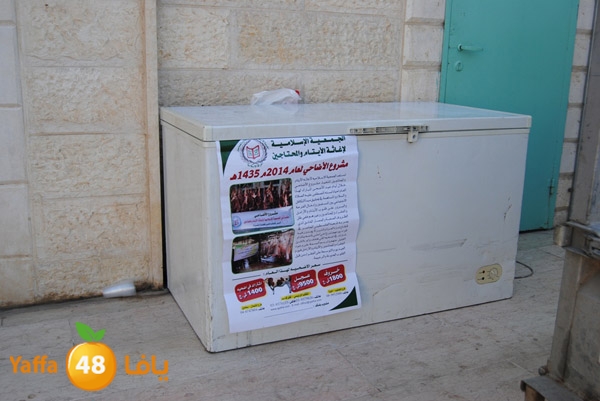 Lagana la7ma3j (5).JPG